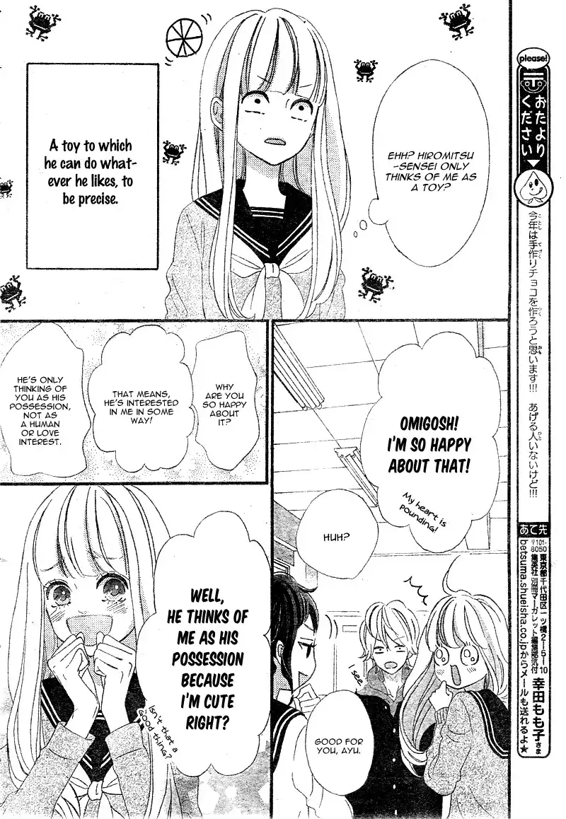 Sensei Kunshu Chapter 8 14